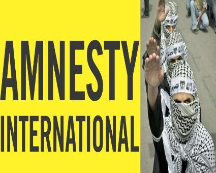 Israel-Report von Amnesty international könnte von der Hamas stammen